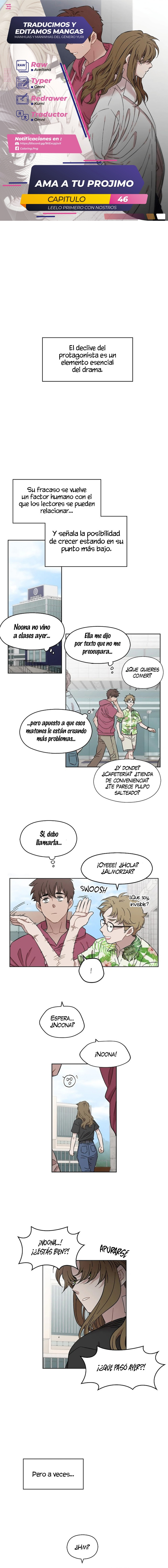 Ama a tu prójimo Capítulo 46 - Página 1