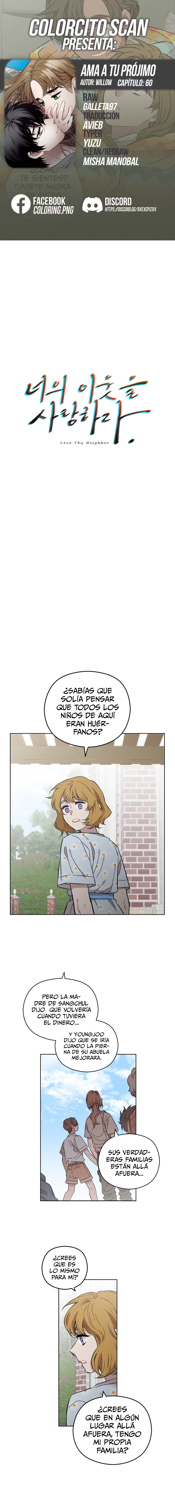 Ama a tu prójimo Capítulo 60 - Página 1