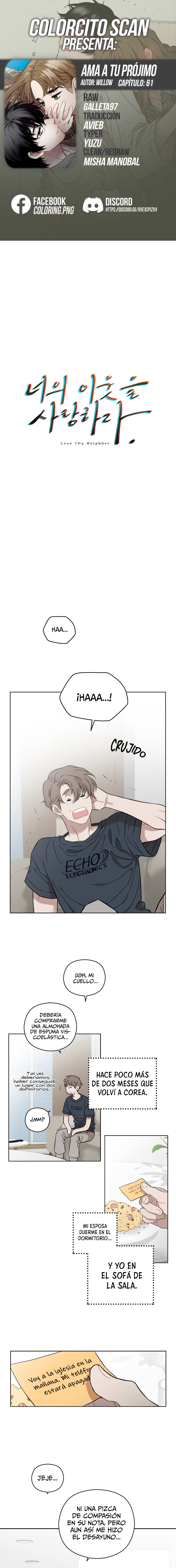 Ama a tu prójimo Capítulo 61 - Página 1