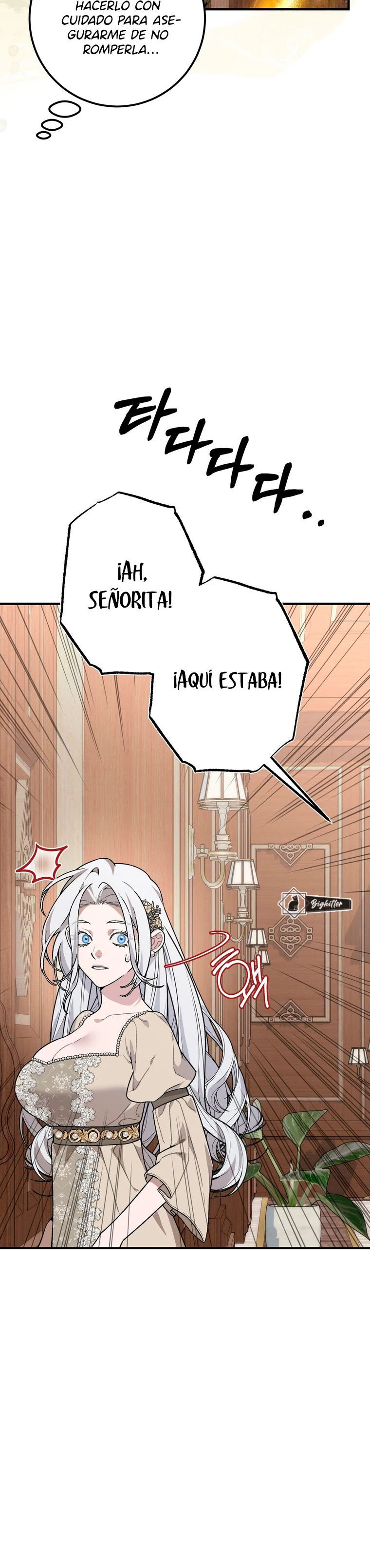 Me metí con un hombre obsesivo en mis sueños Capítulo 15 - Página 4