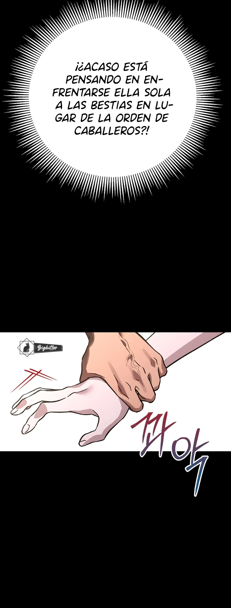 Me metí con un hombre obsesivo en mis sueños Capítulo 16 - Página 6