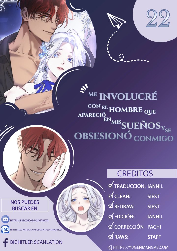 Me metí con un hombre obsesivo en mis sueños Capítulo 22 - Página 1
