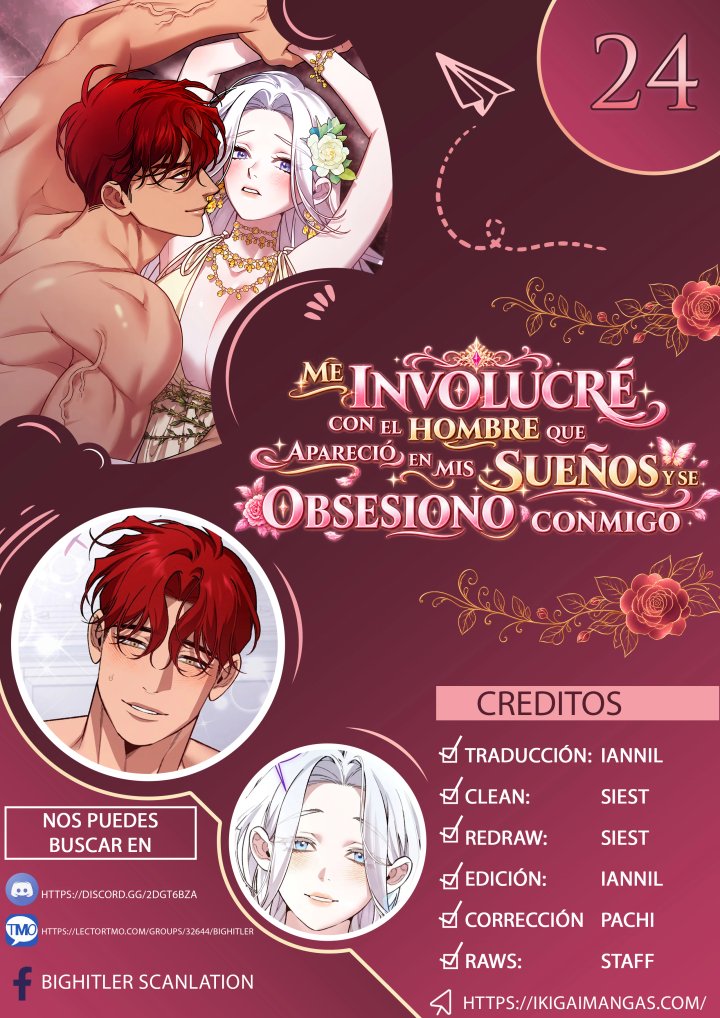 Me metí con un hombre obsesivo en mis sueños Capítulo 24 - Página 1