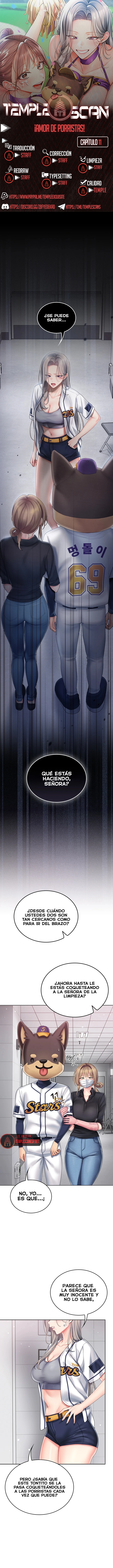 ¡Animar el Amor! Capítulo 11 - Página 1