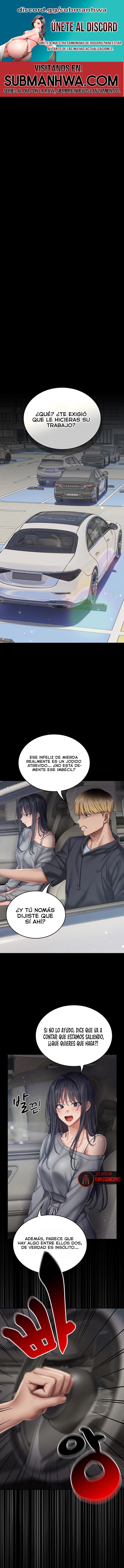 ¡Animar el Amor! Capítulo 16 - Página 1
