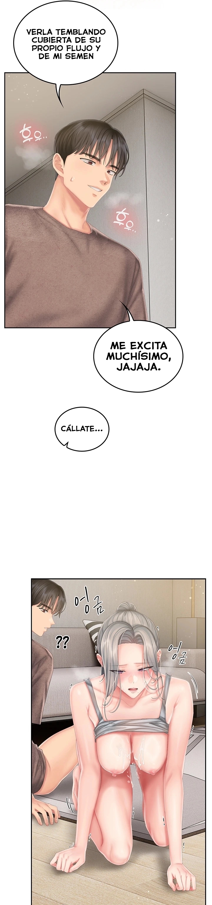 ¡Animar el Amor! Capítulo 25 - Página 7
