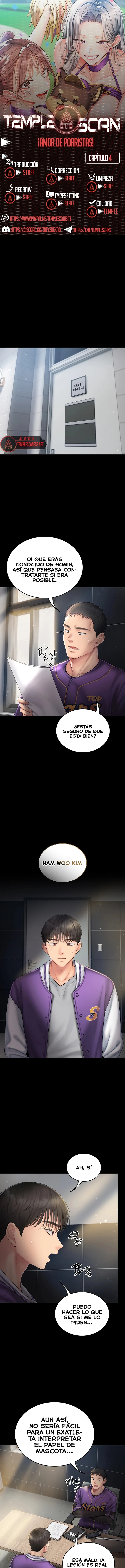¡Animar el Amor! Capítulo 4 - Página 1