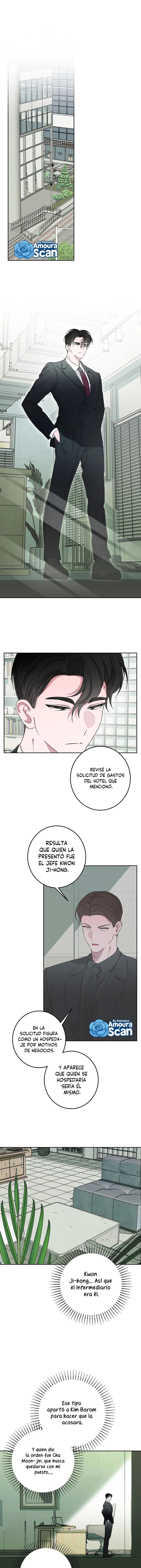 Me pregunto si ese director ejecutivo es realmente Capítulo 17 - Página 1