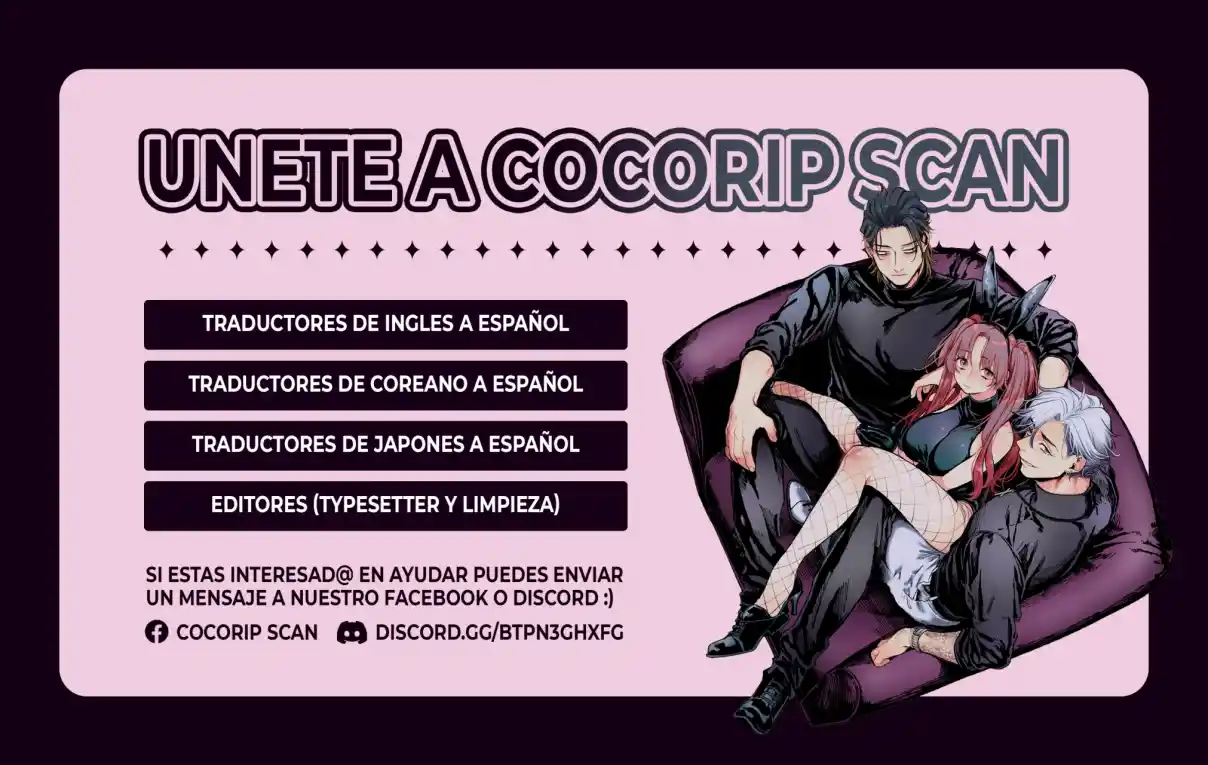 Nos Quedamos Atrapadas Dentro De Una Novela De Fantasía Para Adultos Capítulo 1 - Página 12