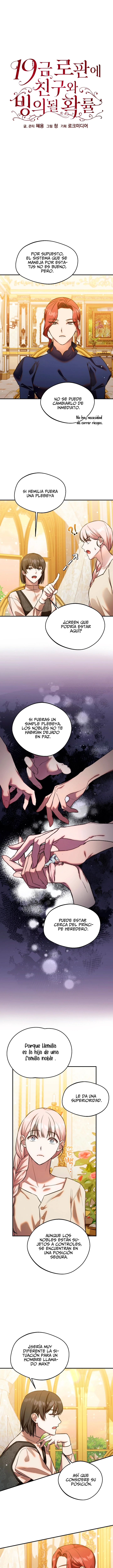 Nos Quedamos Atrapadas Dentro De Una Novela De Fantasía Para Adultos Capítulo 36 - Página 5