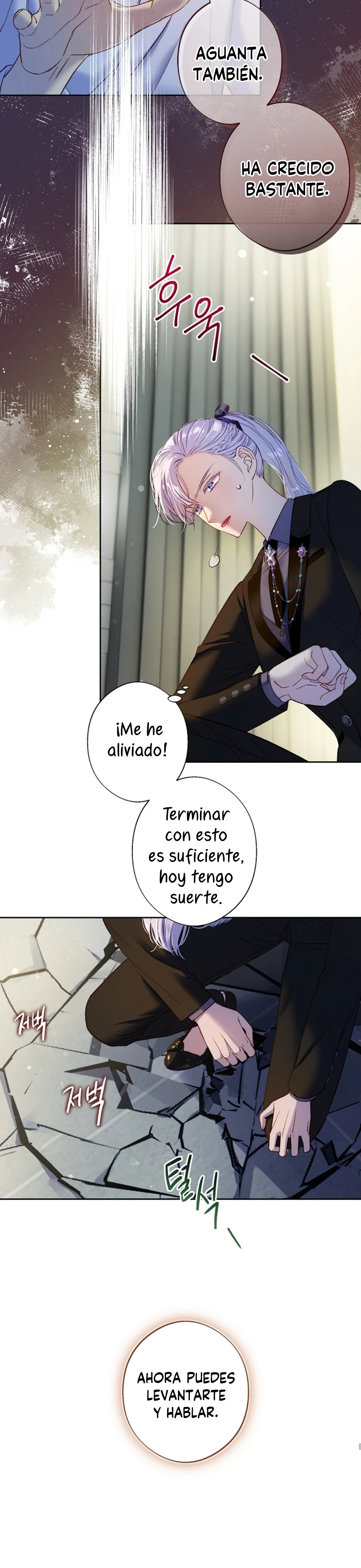 Me encanta el Kitsch Crunch Capítulo 40 - Página 4