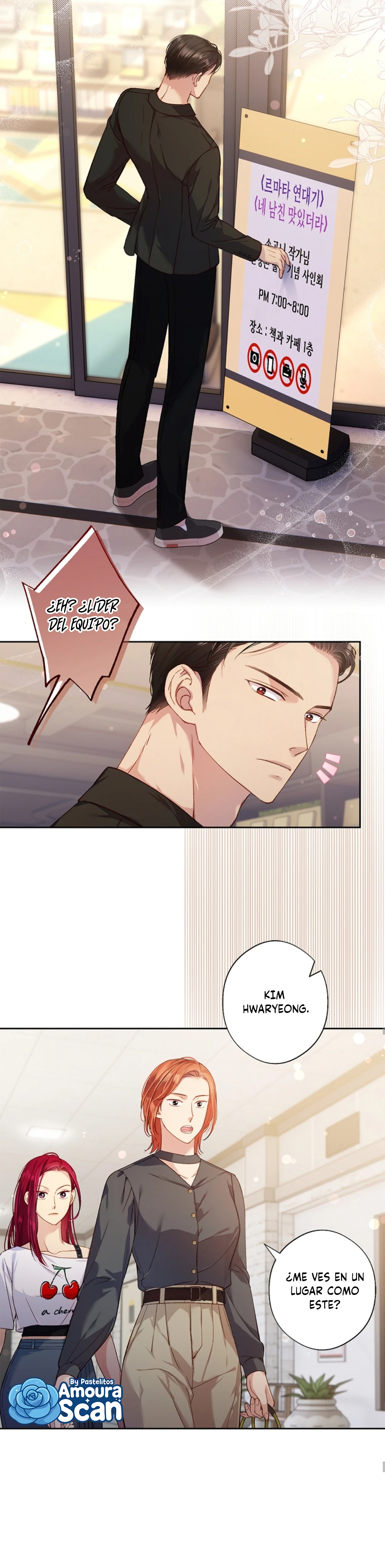 Me encanta el Kitsch Crunch Capítulo 43 - Página 3