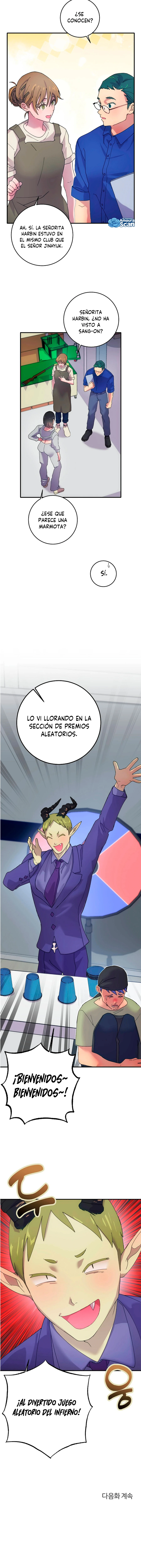 Aunque huyas de mi Capítulo 11 - Página 12