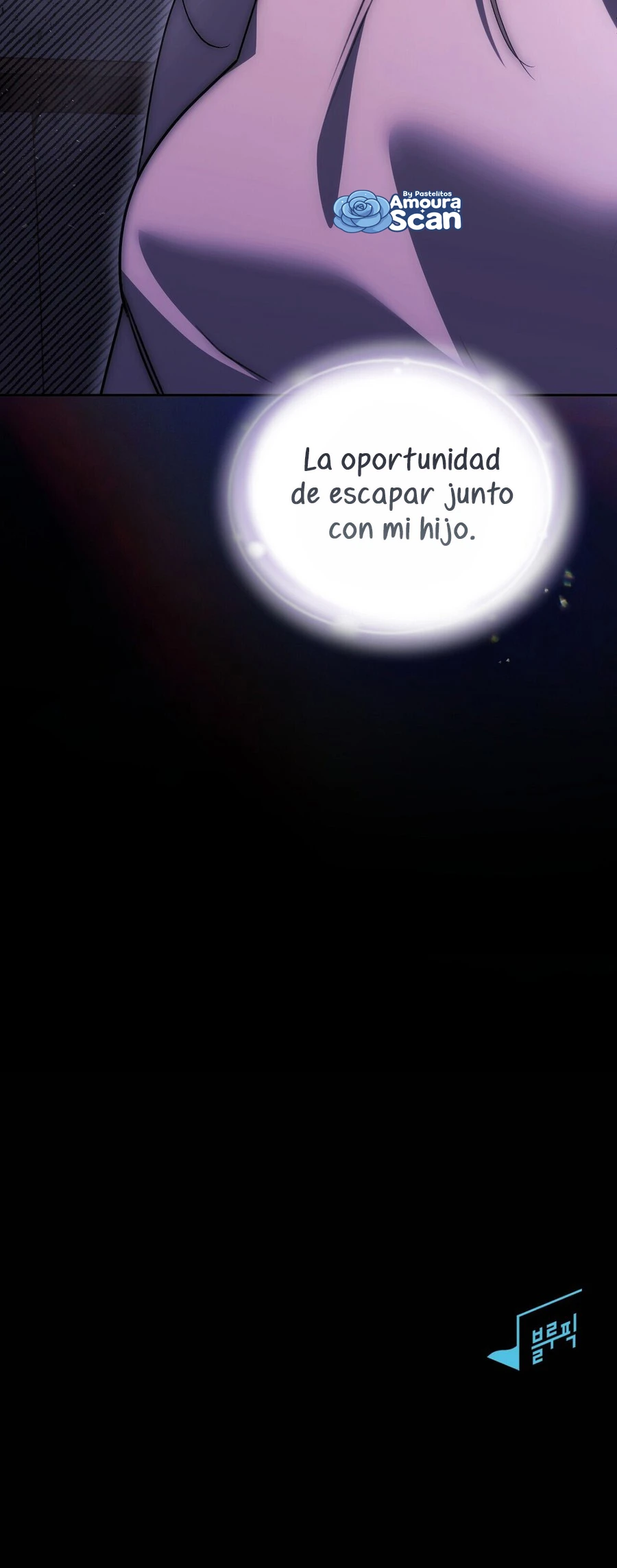 Aunque huyas de mi Capítulo 14 - Página 17