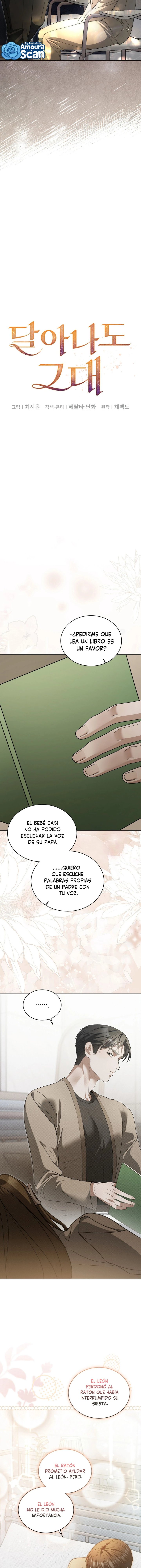 Aunque huyas de mi Capítulo 28 - Página 5