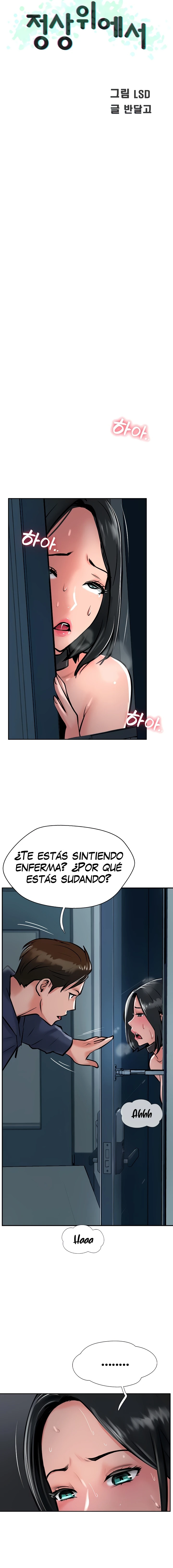 En la cúspide del placer Capítulo 31 - Página 13