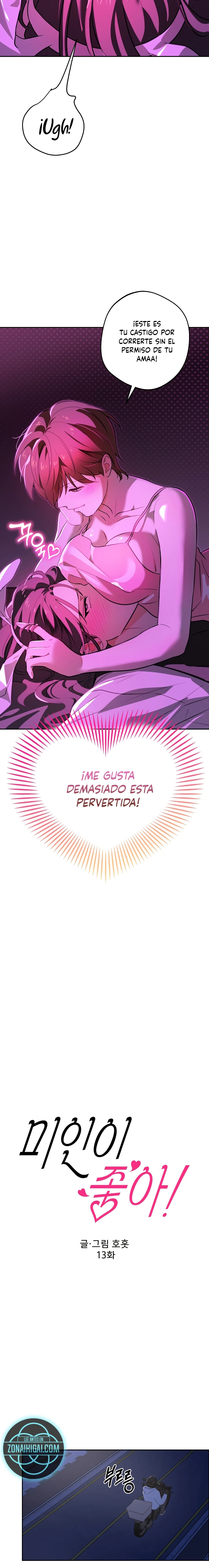 ¡Me Gustan Las Mujeres Hermosas! Capítulo 14 - Página 4