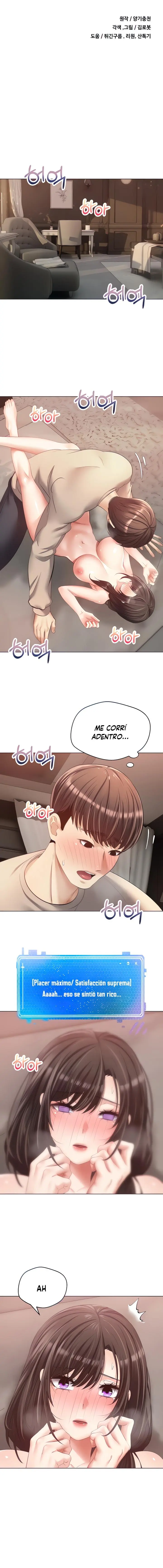 Aplicacion para la Realizacion de Deseos Capítulo 21 - Página 3