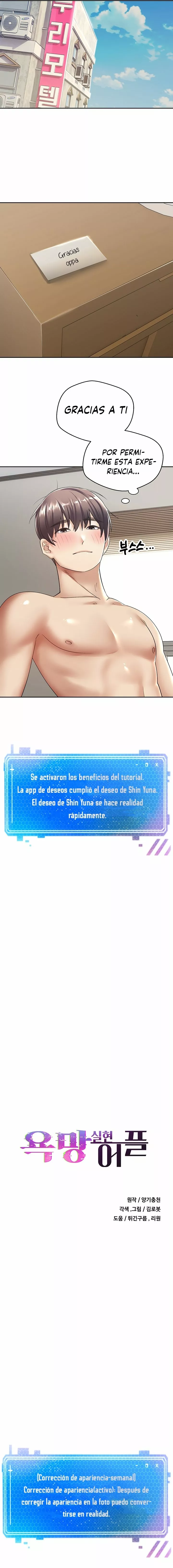 Aplicacion para la Realizacion de Deseos Capítulo 4 - Página 9