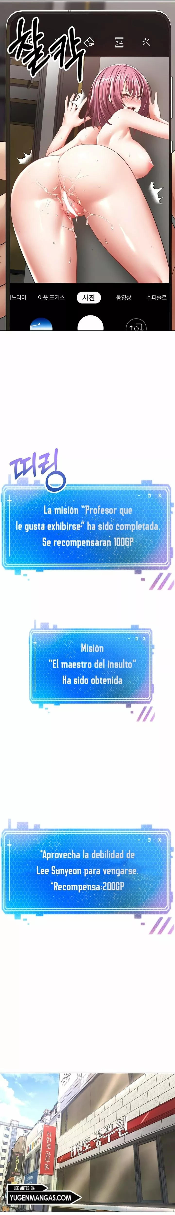 Aplicacion para la Realizacion de Deseos Capítulo 5 - Página 6