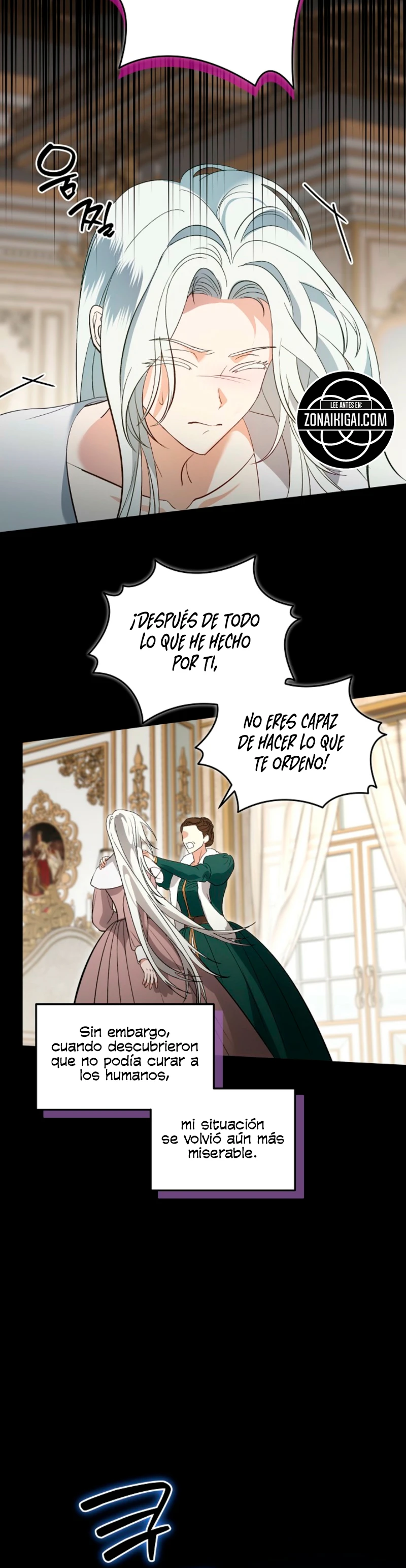 Me Convertí En La Esposa Del Gran Duque Maldito Capítulo 1 - Página 17