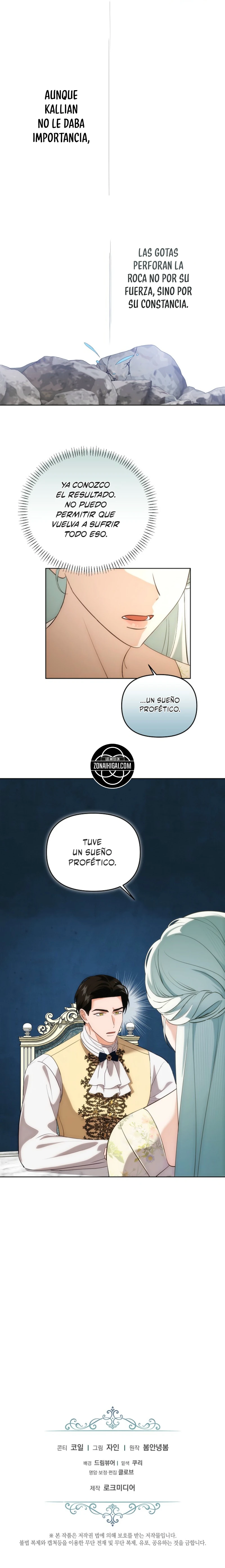 Me Convertí En La Esposa Del Gran Duque Maldito Capítulo 15 - Página 14
