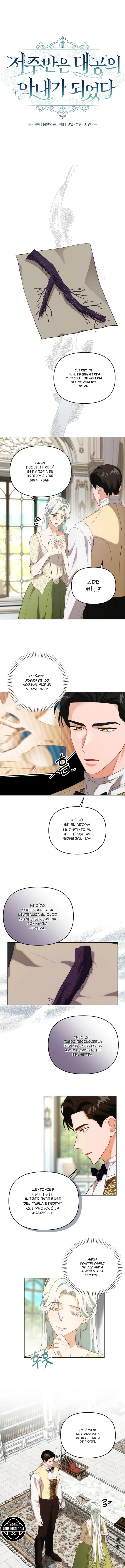 Me Convertí En La Esposa Del Gran Duque Maldito Capítulo 16 - Página 6