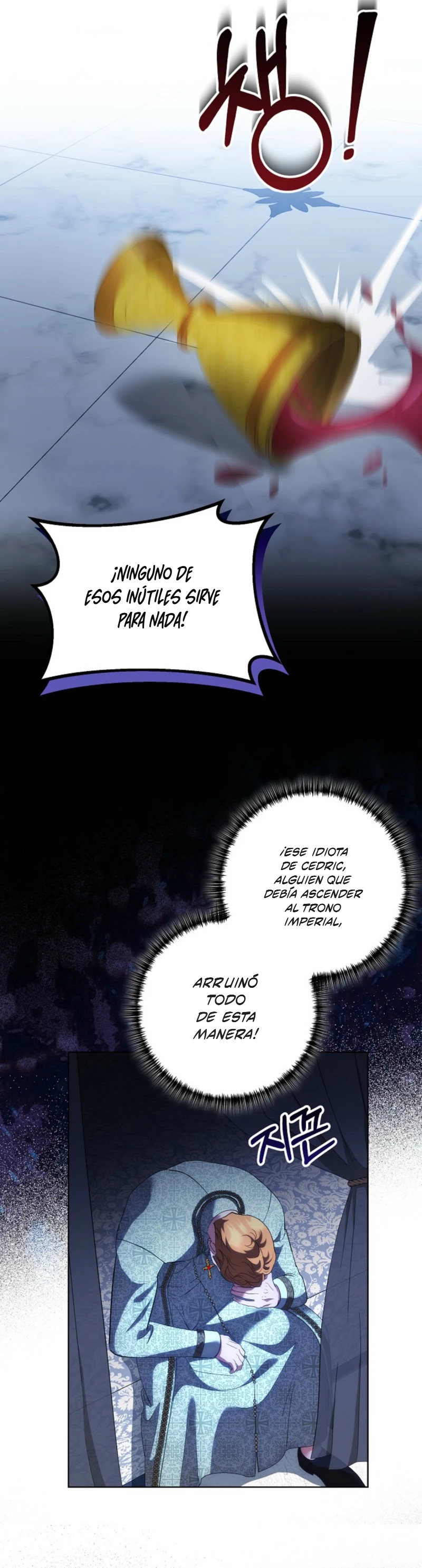 Me Convertí En La Esposa Del Gran Duque Maldito Capítulo 18 - Página 5