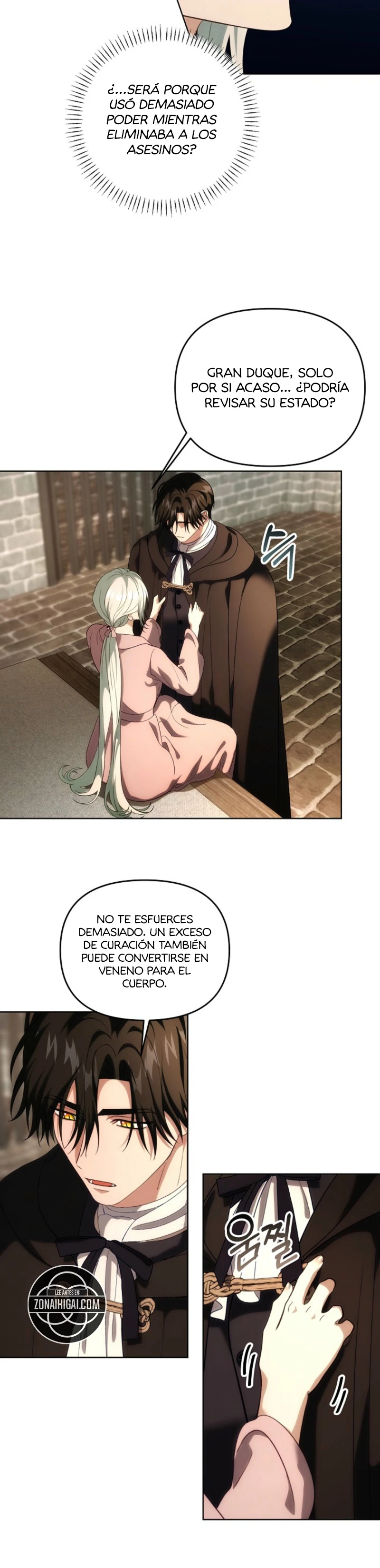 Me Convertí En La Esposa Del Gran Duque Maldito Capítulo 19 - Página 9