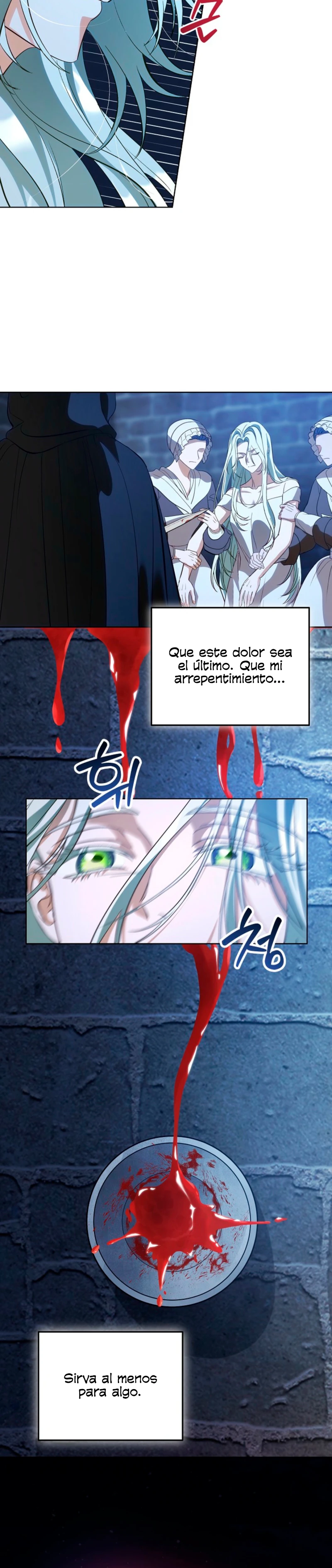 Me Convertí En La Esposa Del Gran Duque Maldito Capítulo 2 - Página 7
