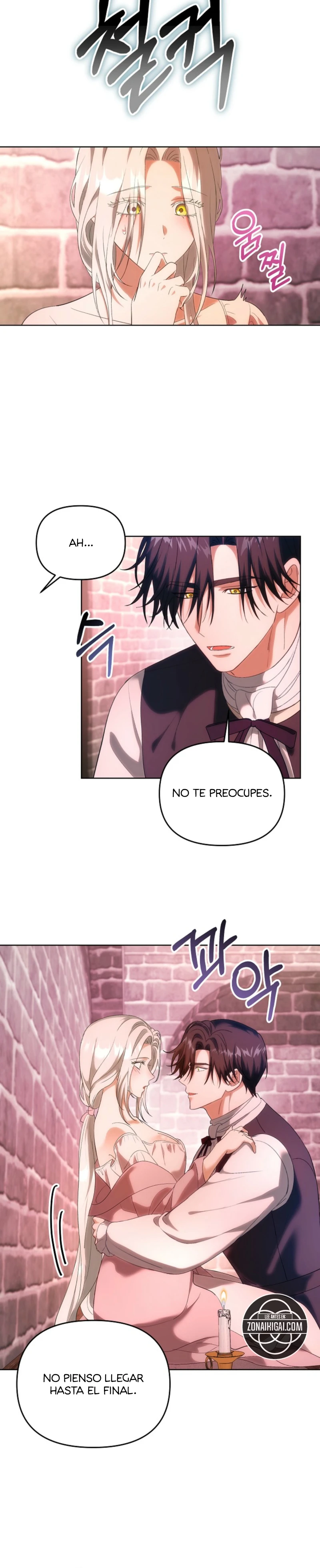 Me Convertí En La Esposa Del Gran Duque Maldito Capítulo 20 - Página 5