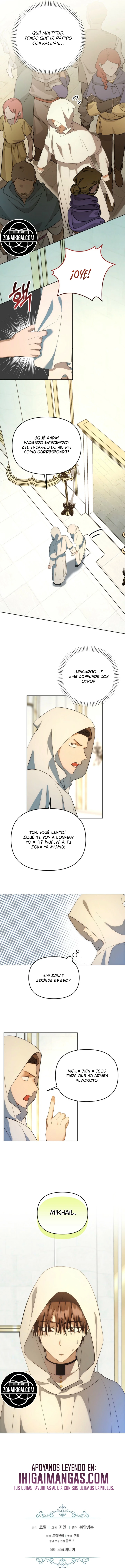Me Convertí En La Esposa Del Gran Duque Maldito Capítulo 21 - Página 16