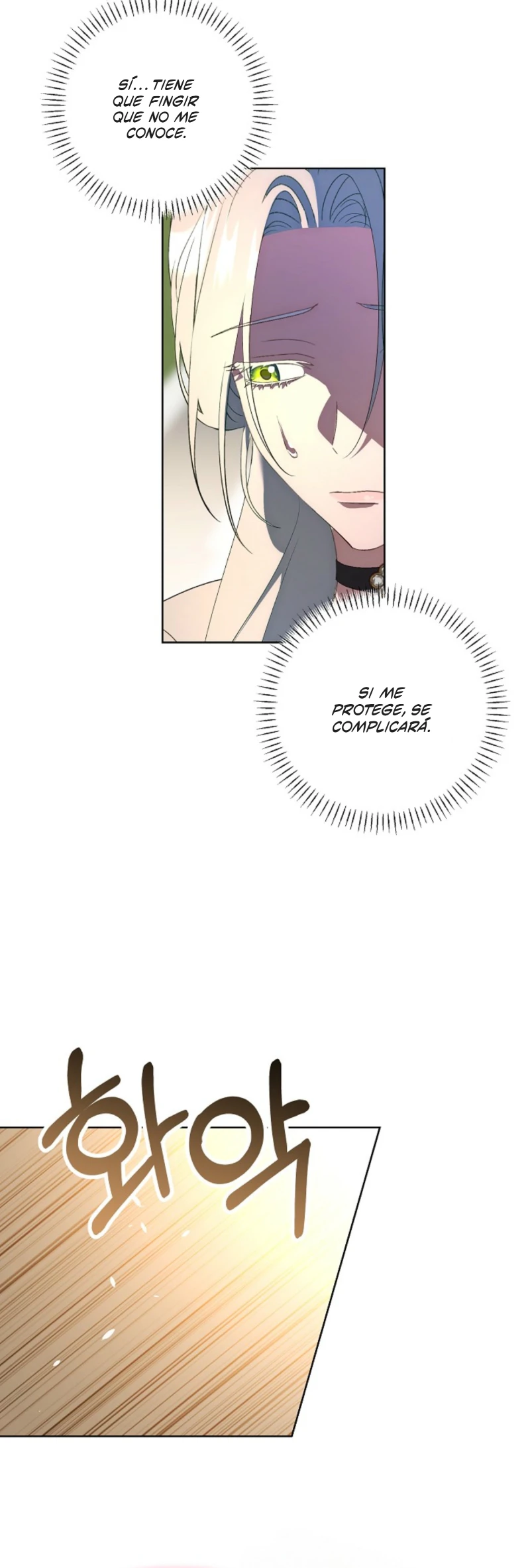 Me Convertí En La Esposa Del Gran Duque Maldito Capítulo 23 - Página 13