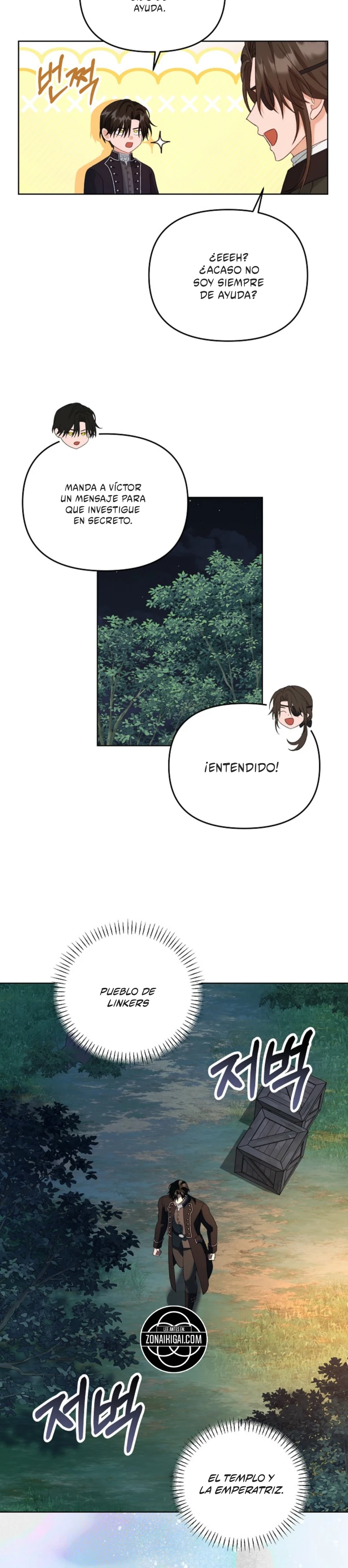 Me Convertí En La Esposa Del Gran Duque Maldito Capítulo 24 - Página 11