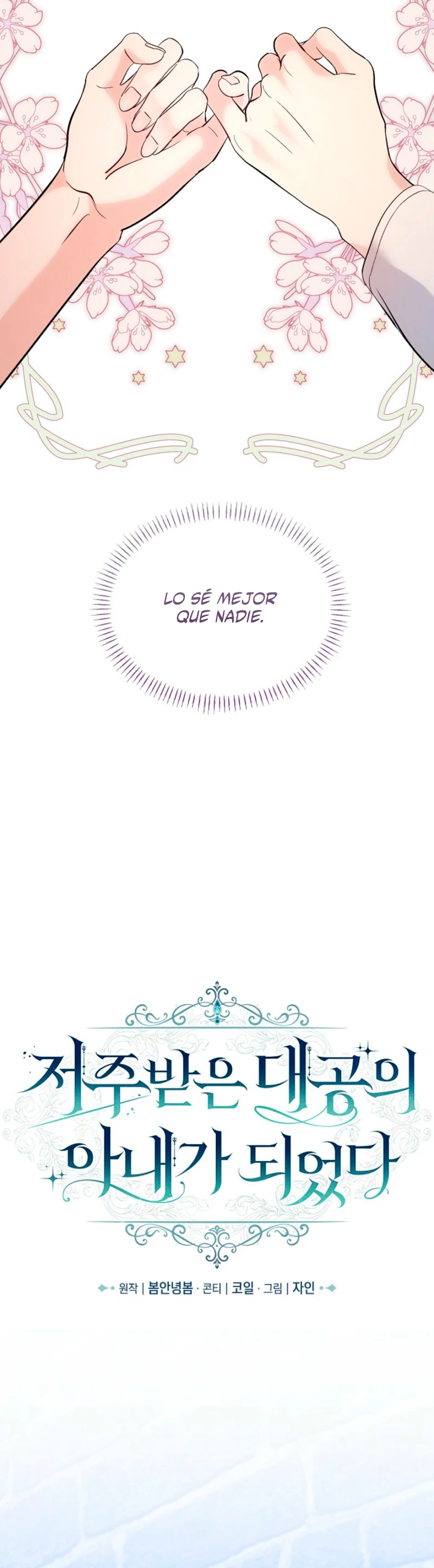 Me Convertí En La Esposa Del Gran Duque Maldito Capítulo 4 - Página 3