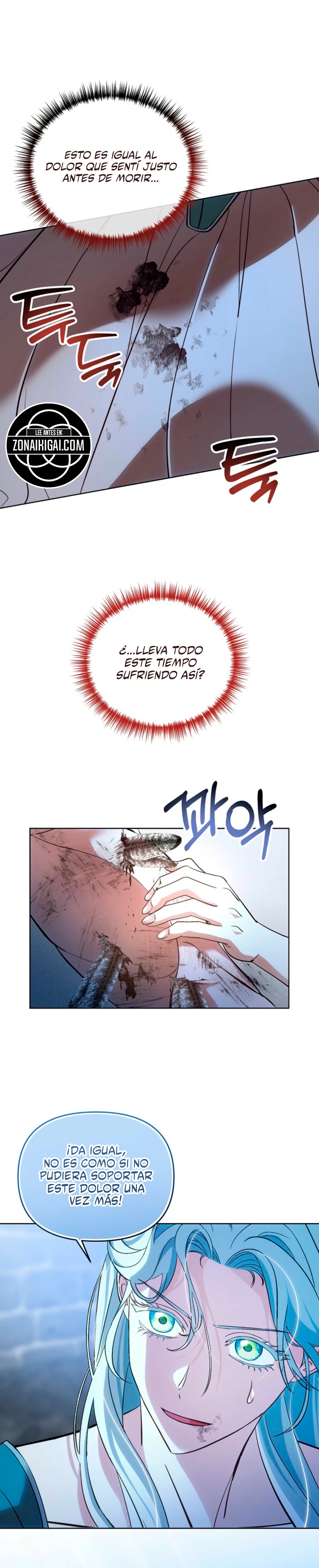 Me Convertí En La Esposa Del Gran Duque Maldito Capítulo 4 - Página 7