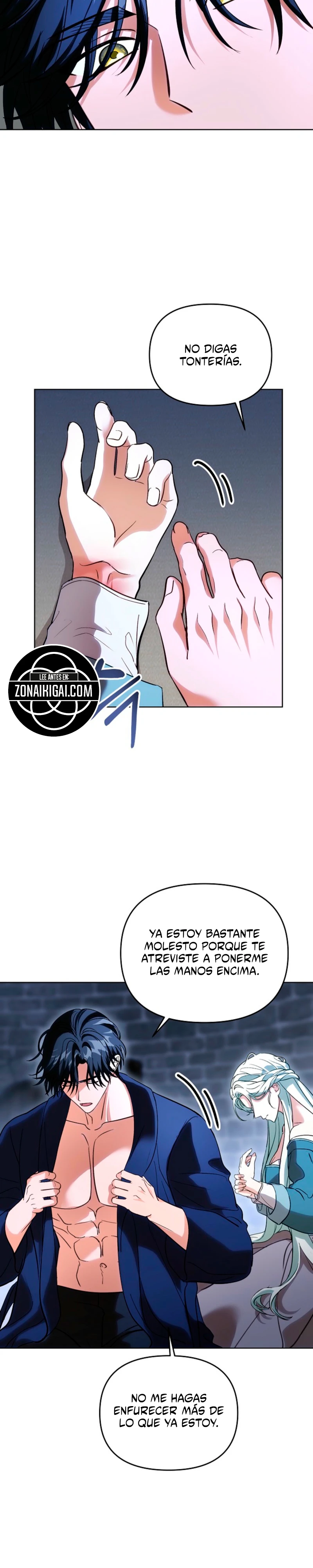 Me Convertí En La Esposa Del Gran Duque Maldito Capítulo 5 - Página 3