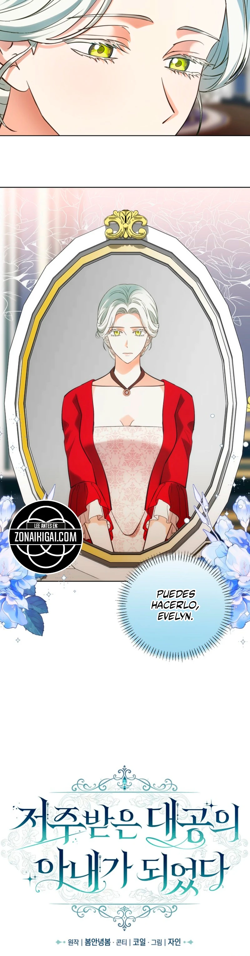 Me Convertí En La Esposa Del Gran Duque Maldito Capítulo 7 - Página 3
