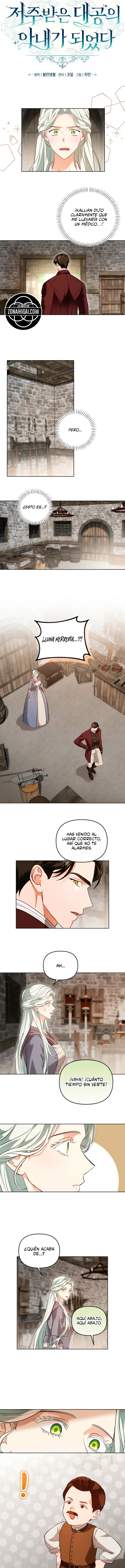 Me Convertí En La Esposa Del Gran Duque Maldito Capítulo 9 - Página 6