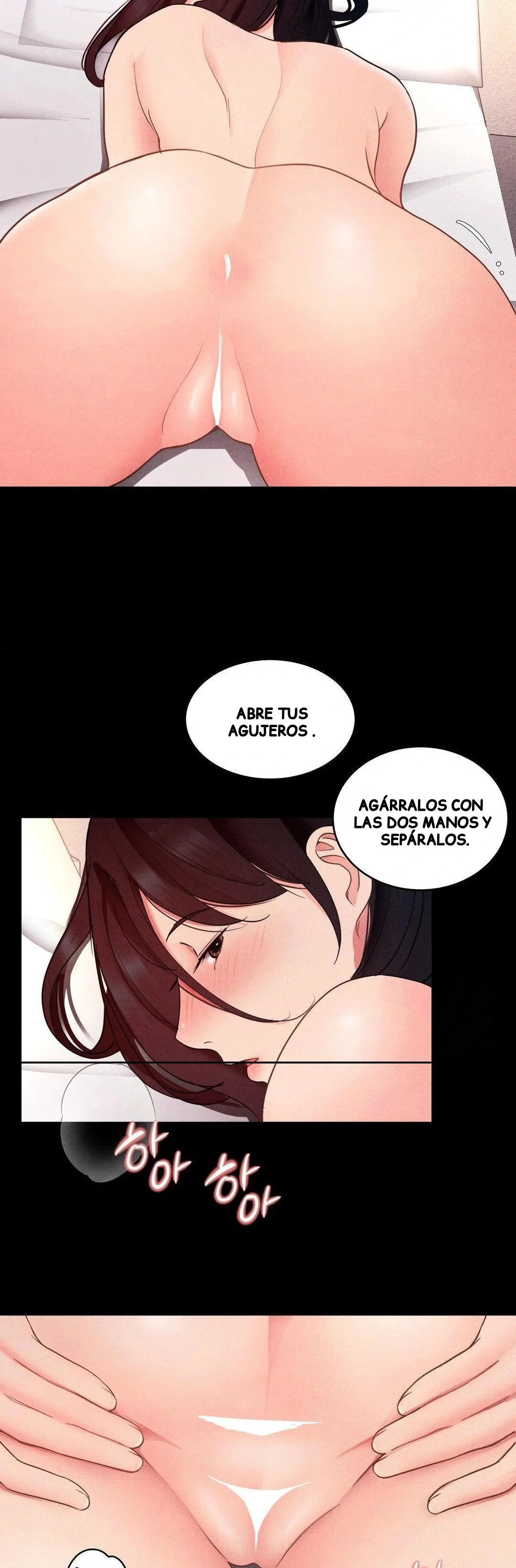Humillación Capítulo 13 - Página 8