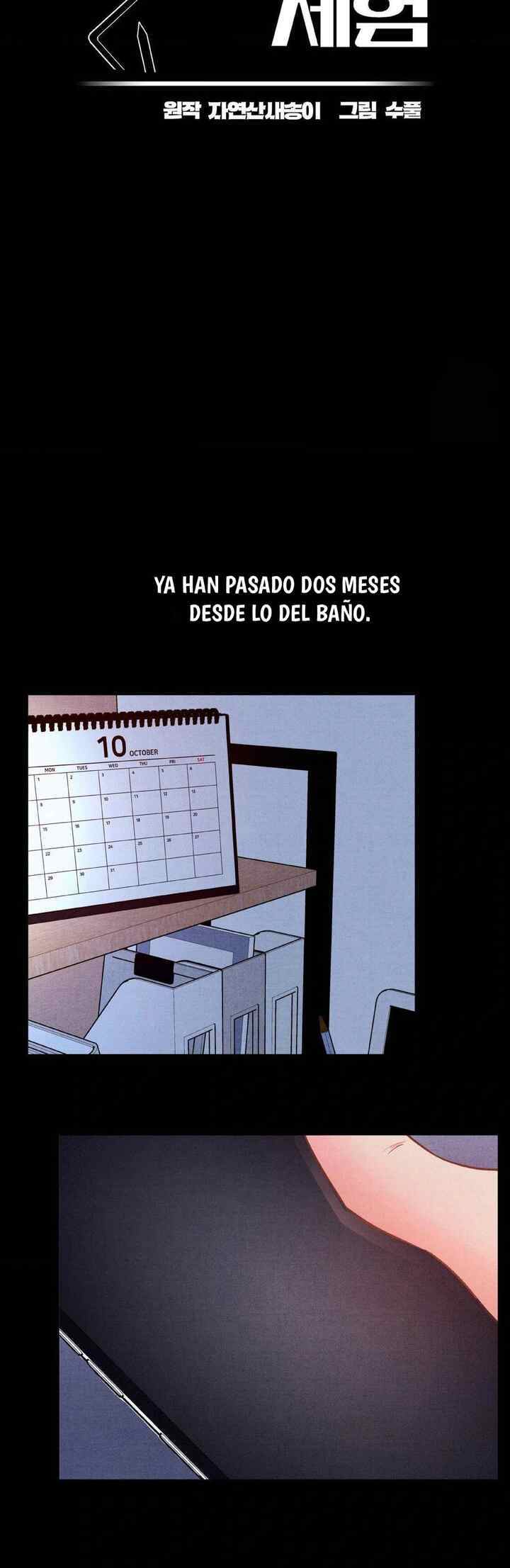 Humillación Capítulo 7 - Página 18