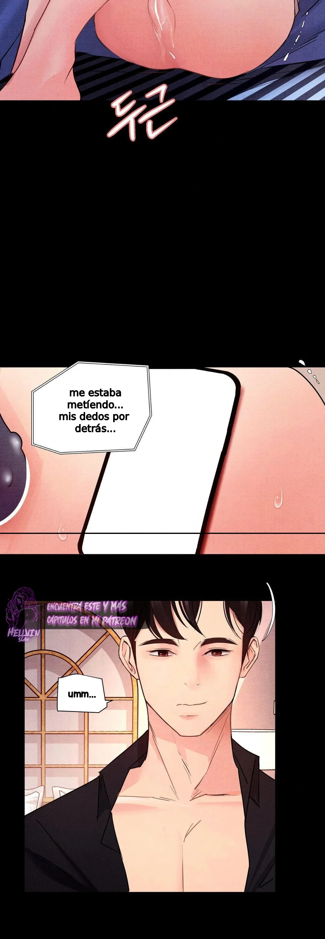 Humillación Capítulo 8 - Página 17