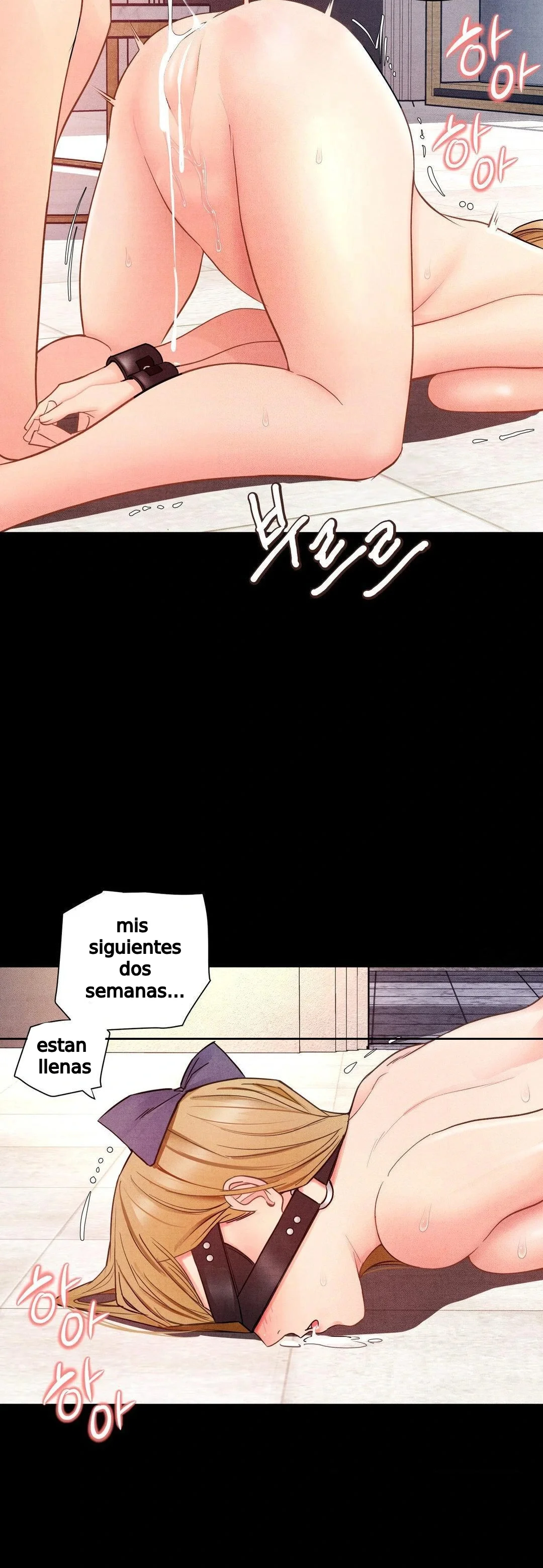 Humillación Capítulo 8 - Página 24