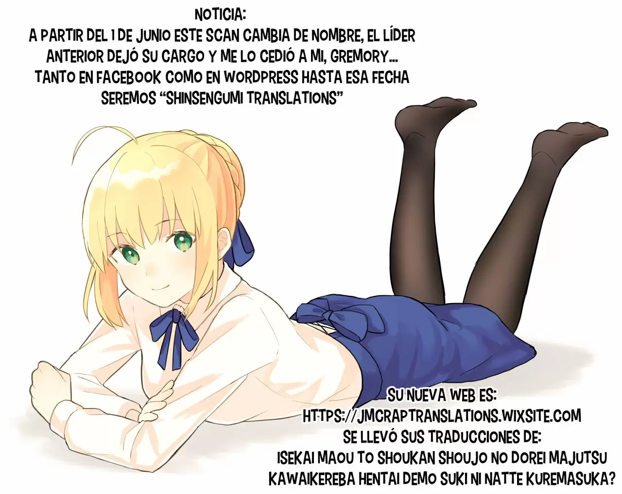 Alquiler de Chicas Capítulo 11 - Página 32