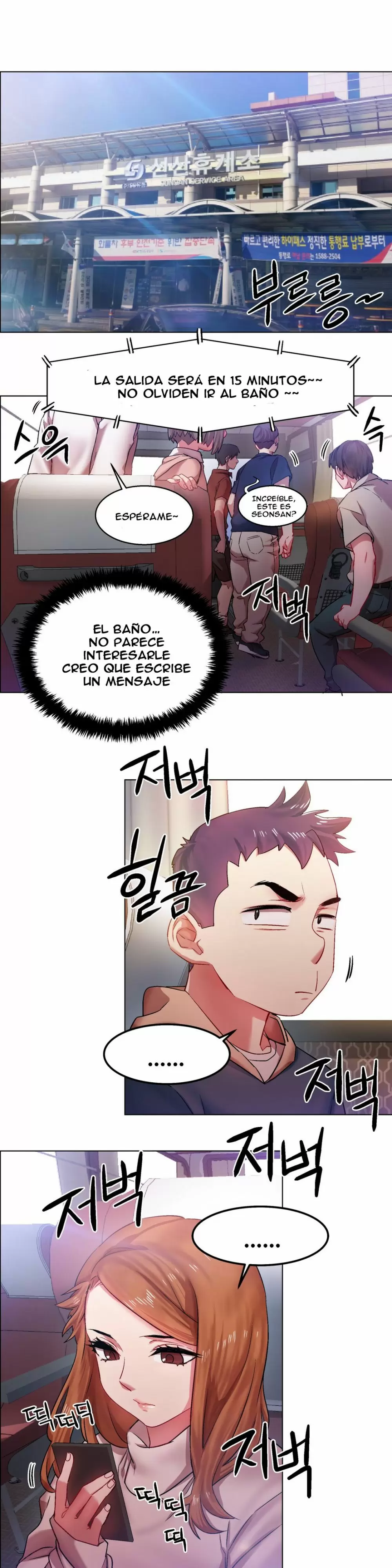 Alquiler de Chicas Capítulo 4 - Página 19