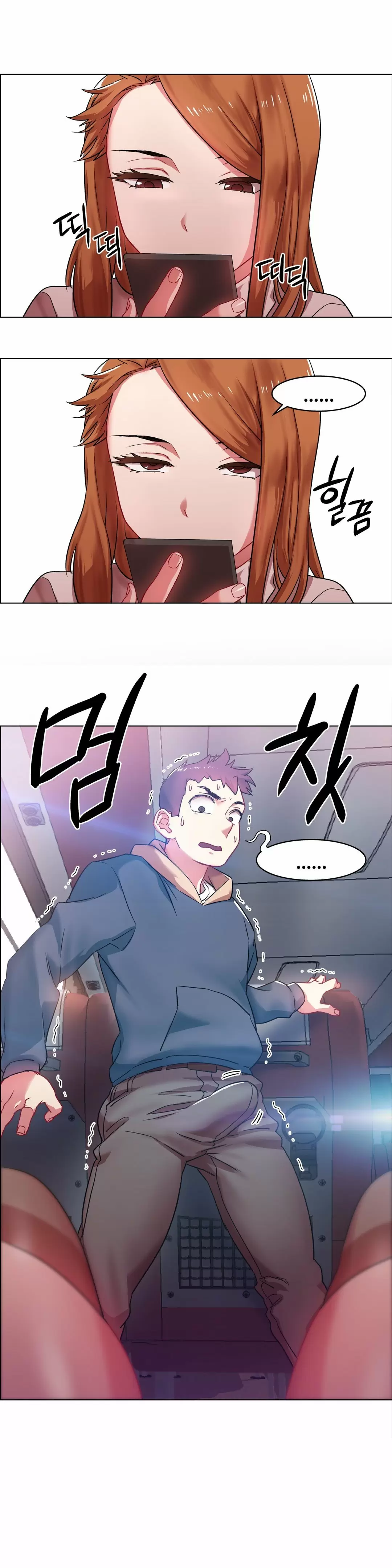 Alquiler de Chicas Capítulo 4 - Página 23