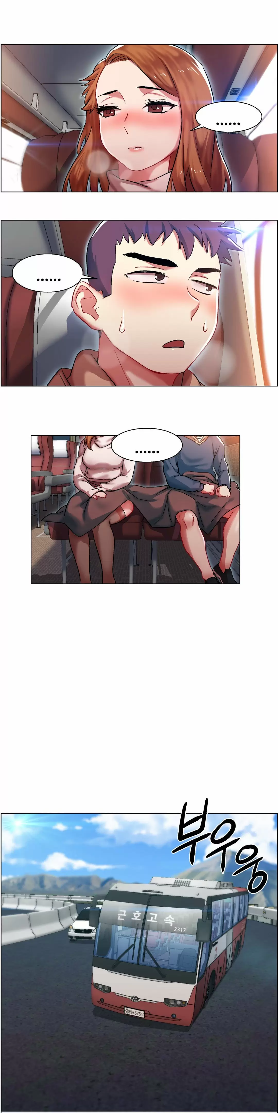 Alquiler de Chicas Capítulo 6 - Página 24