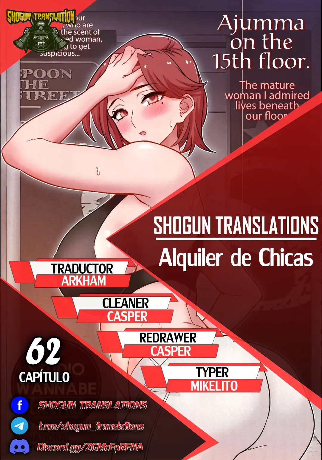 Alquiler de Chicas Capítulo 62 - Página 1