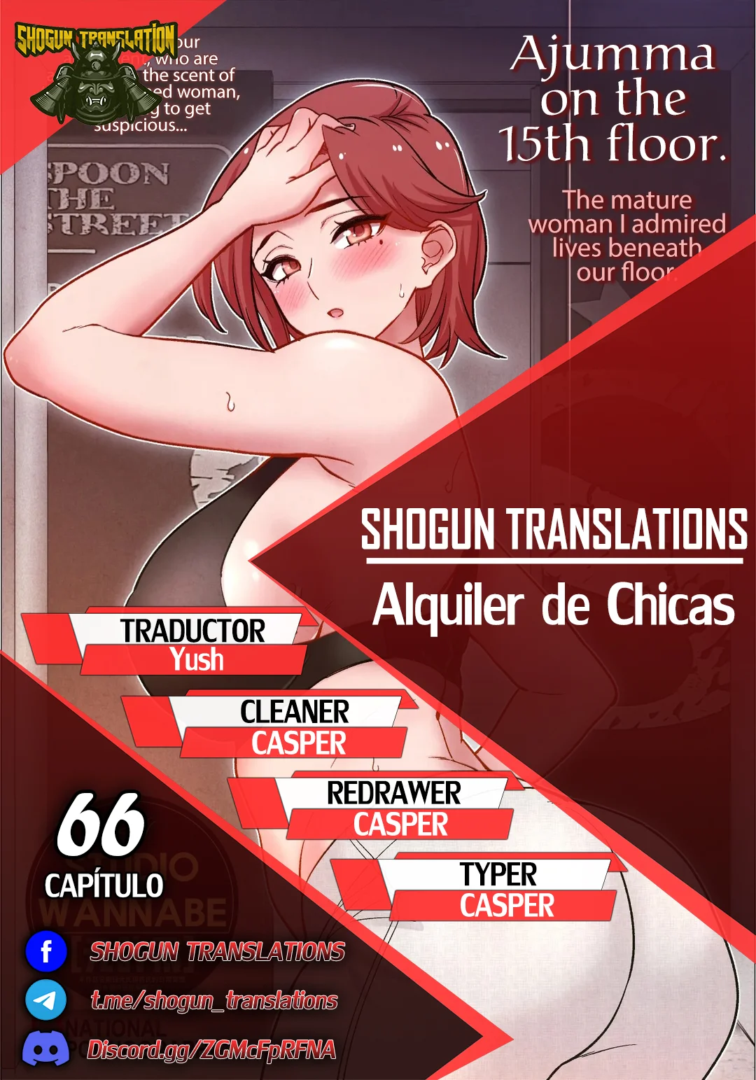 Alquiler de Chicas Capítulo 66 - Página 1