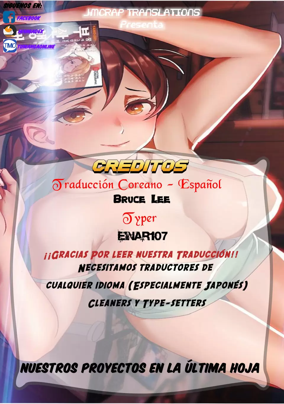 Alquiler de Chicas Capítulo 7 - Página 1